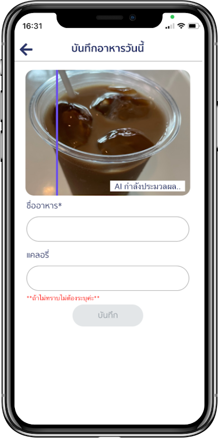 /img/user/app02.png