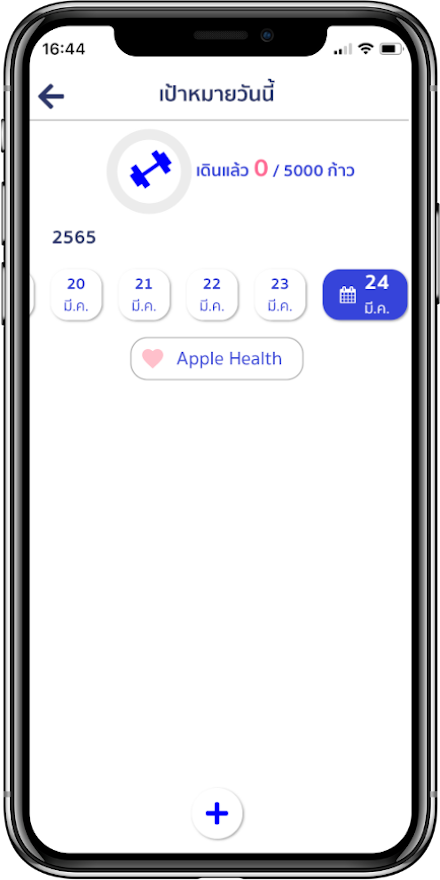 /img/user/app05.png